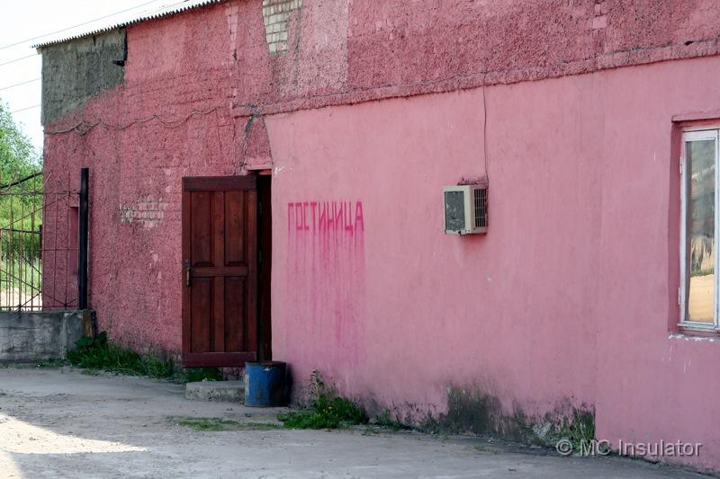ru_012.jpg